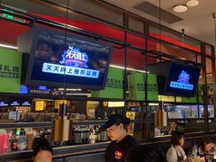 -烤匠麻辣烤鱼(万象城店)