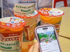 -蜜雪冰城(大智路店)