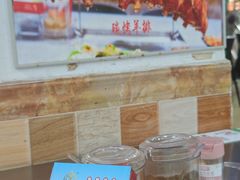 -可汗草原碳烤羊腿(欧景城店)