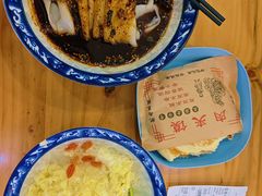 -张明富面皮店(东大街店)