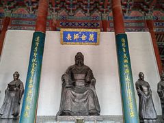 -商丘古城-应天书院