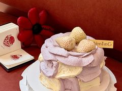 -WenTinG文汀·半糖蛋糕(港汇恒隆店)