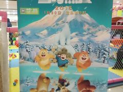 android_upload_pic-完美世界影城(天津迎宾店)