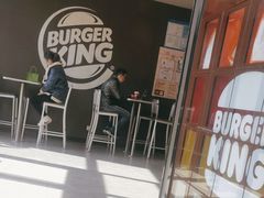 -汉堡王(上海凌云壹街坊店)