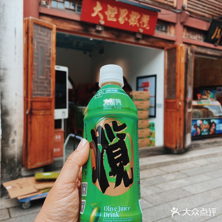 福州5A景区｜必打卡景点免门票的好去处