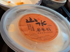-山水茶艺馆·点心粤菜·30年老字号