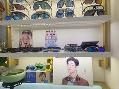 -新视达眼镜店·蔡司·依视路(名镜苑店)