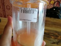 -CoCo都可(西安路民勇店)