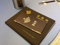 -和满堂·经典本帮菜(川沙古镇店)