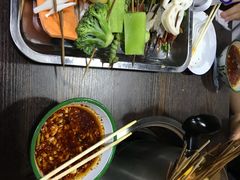 -三番火辣串串香(总店)