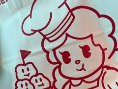 -西树泡芙(静安大悦城店)