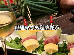-三川·十酒Izakaya(南昌路店)