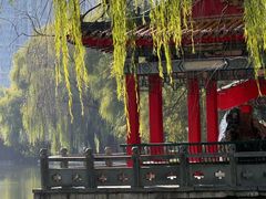 -辽宁友谊宾馆