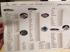 -顺水鱼馆(克西路店)