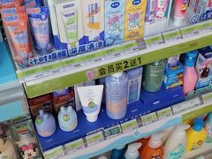 -宝龙城(杭州滨江店)