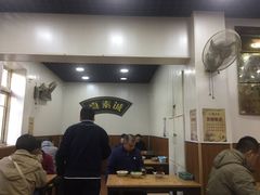 -真素诚(玉泉路总店)