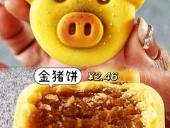 -北京稻香村(零号店)