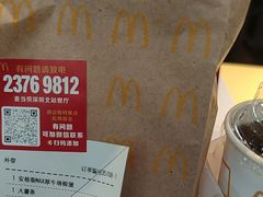 -麦当劳(深圳北站高铁店)