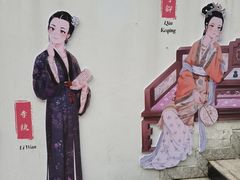 -1912街区
