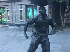 -龙湖星悦荟(颐和店)