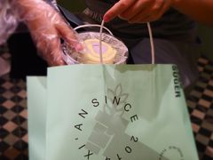 -野上麦田(中贸广场店)
