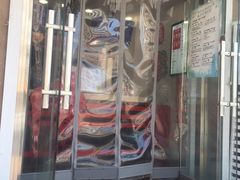 门面-沪上阿姨·精选茶饮(南开白堤路店)