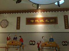 -黄氏壹品汇•水牛奶甜品(全国总店)