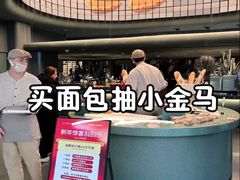 -凯德MALL(西直门店)