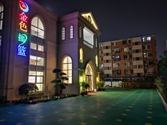 -金色摇篮潜能开发幼儿园(大兴校区)