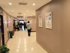 -爱康国宾体检中心(总部基地分院)