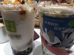 提拉米苏豪华宝藏奶茶-奈雪的茶(龙湖西溪天街PRO店)