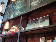 -MIKAKU(万达广场上海宝山店)