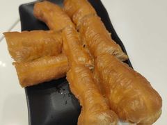 油炸鬼-大师傅粥品(埃华街)