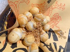 -馬伍旺川菜(金象城店)