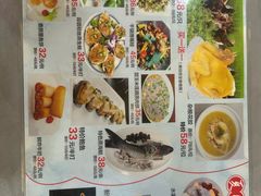 -鹭园酒家·四十年老字号