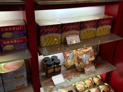 -香港元朗荣华月饼(十八甫路店)