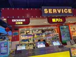 -LuckyStar幸运星家庭娱乐中心(东莞国贸店)