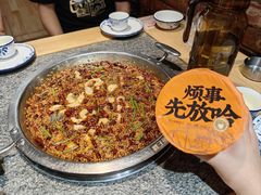 -胖子鱼·天水麻辣鱼火锅(秦州407店)