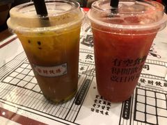 -得闲饮胜公司(智谷店)