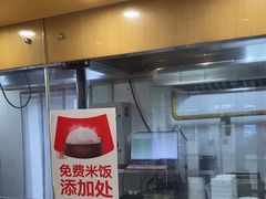 -南城香(四路通店)