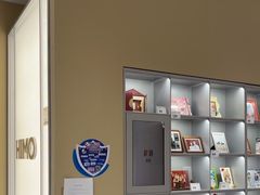 -海马体照相馆(义乌之心店)