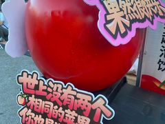 -凯德MALL(望京店)