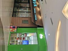 -北京华联合肥长江西路购物中心