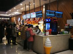 -大光明丽星VIP影城(昌里路杜比全景声店)