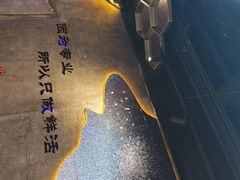 -亿牌牌东北烧烤(博物馆旗舰店)