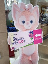 -南京康美美容医院·旗舰店