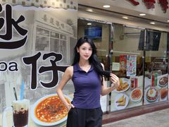 -喜莲咖啡