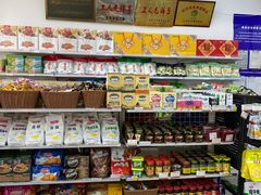零售区-桂香村(护国寺店)