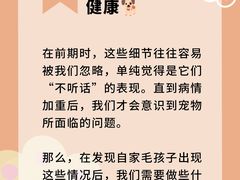 -曼朗心理咨询·旗舰店
