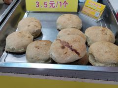 紫菜饼-陈记紫菜饼(湖滨霞店)